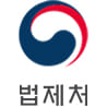 법제처