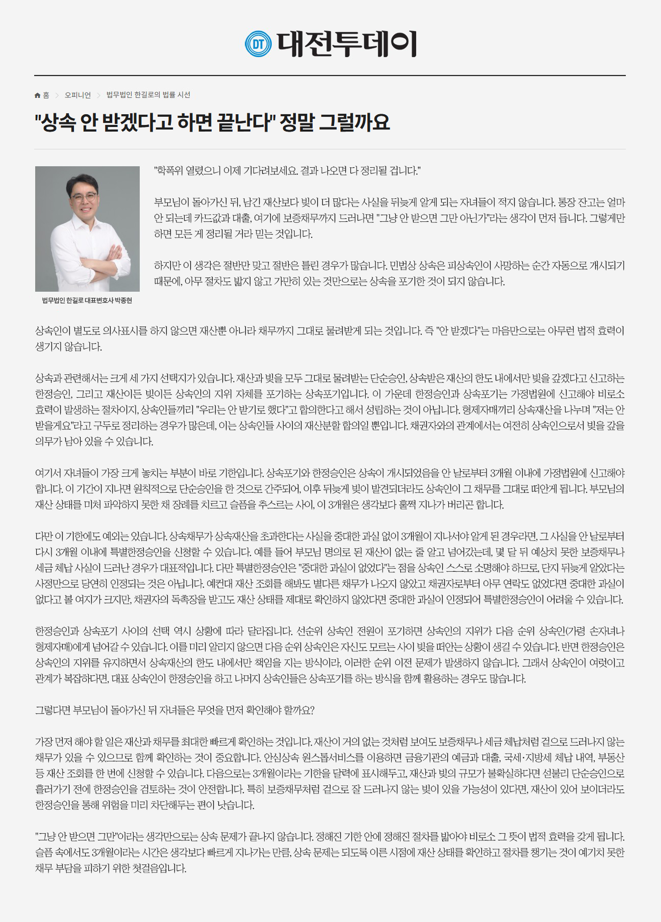 이미지1321