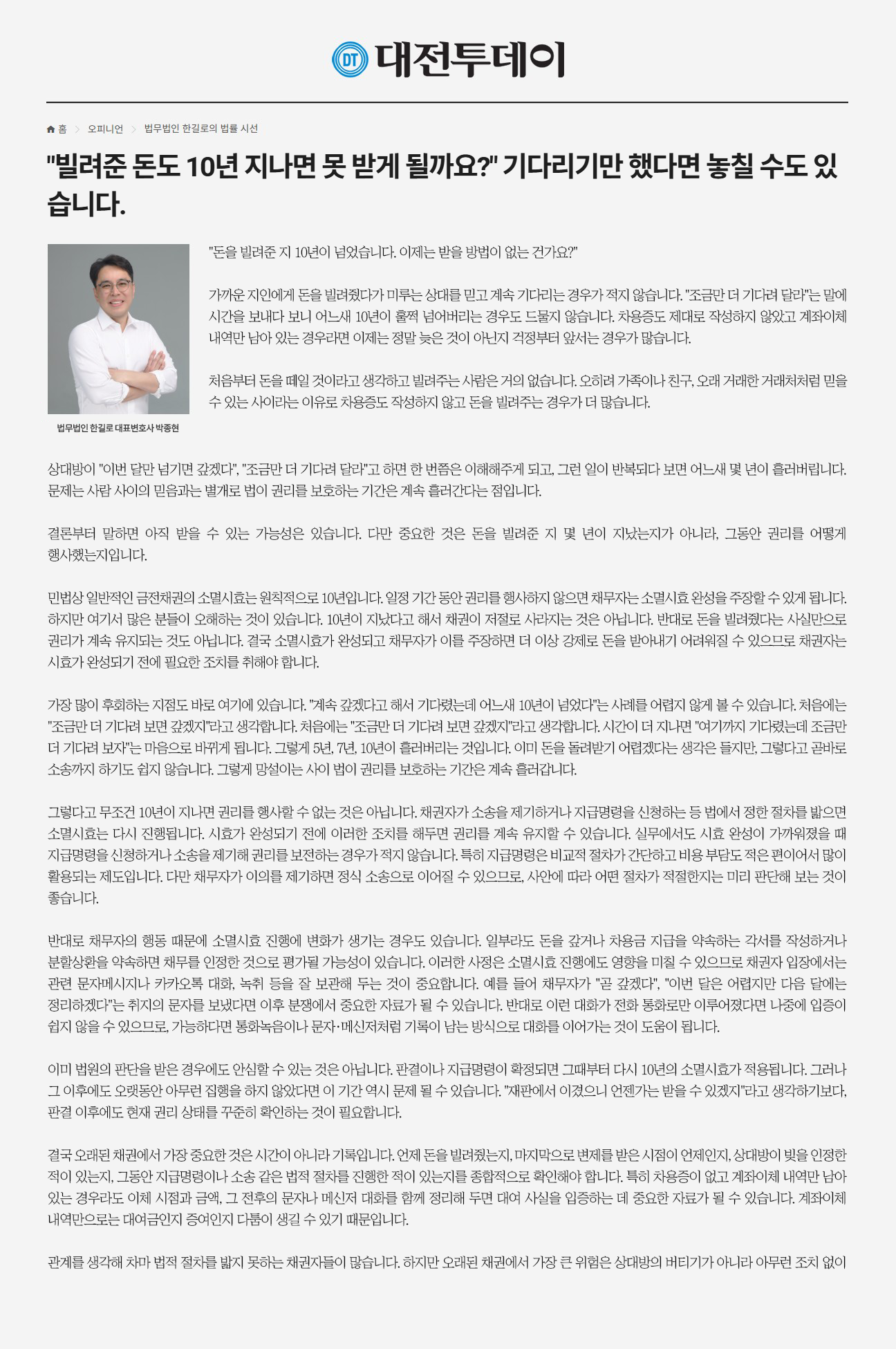 이미지1339