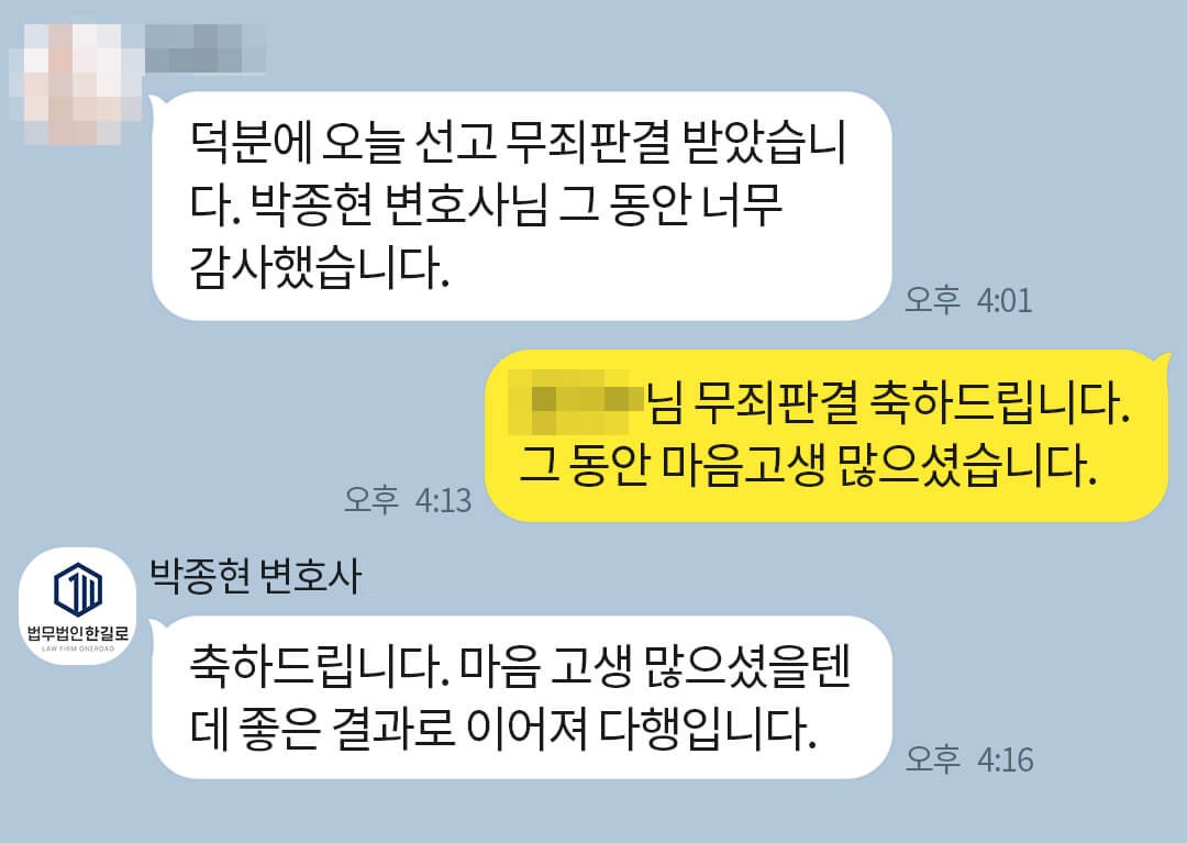 문자이미지