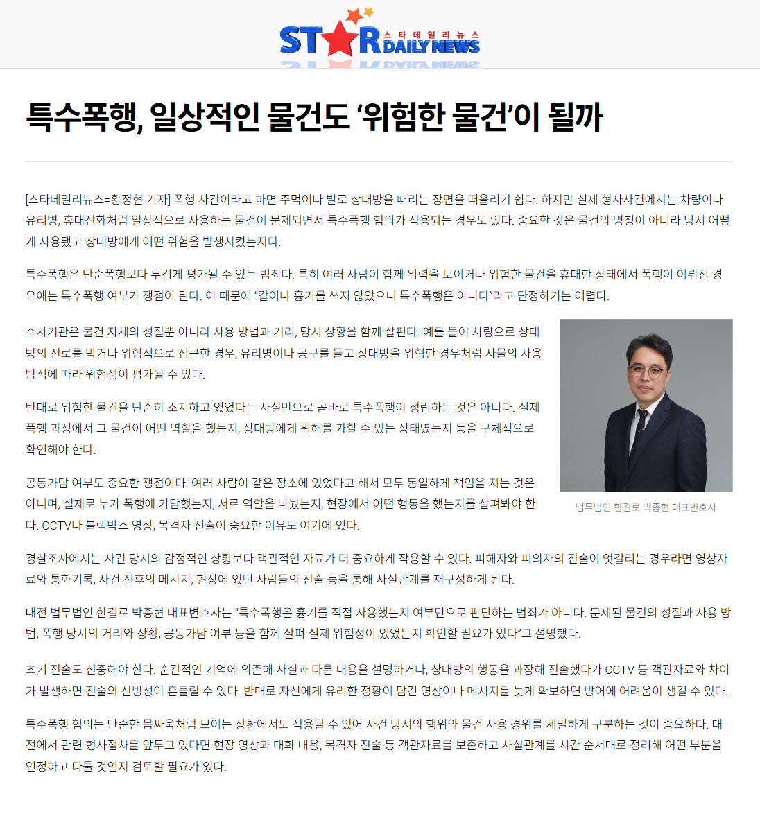 이미지1366