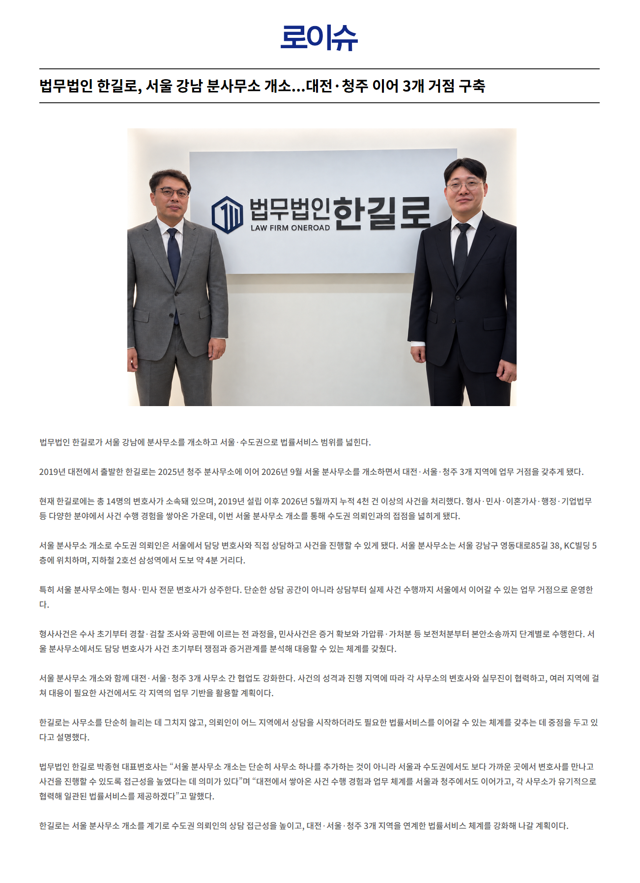 이미지_393