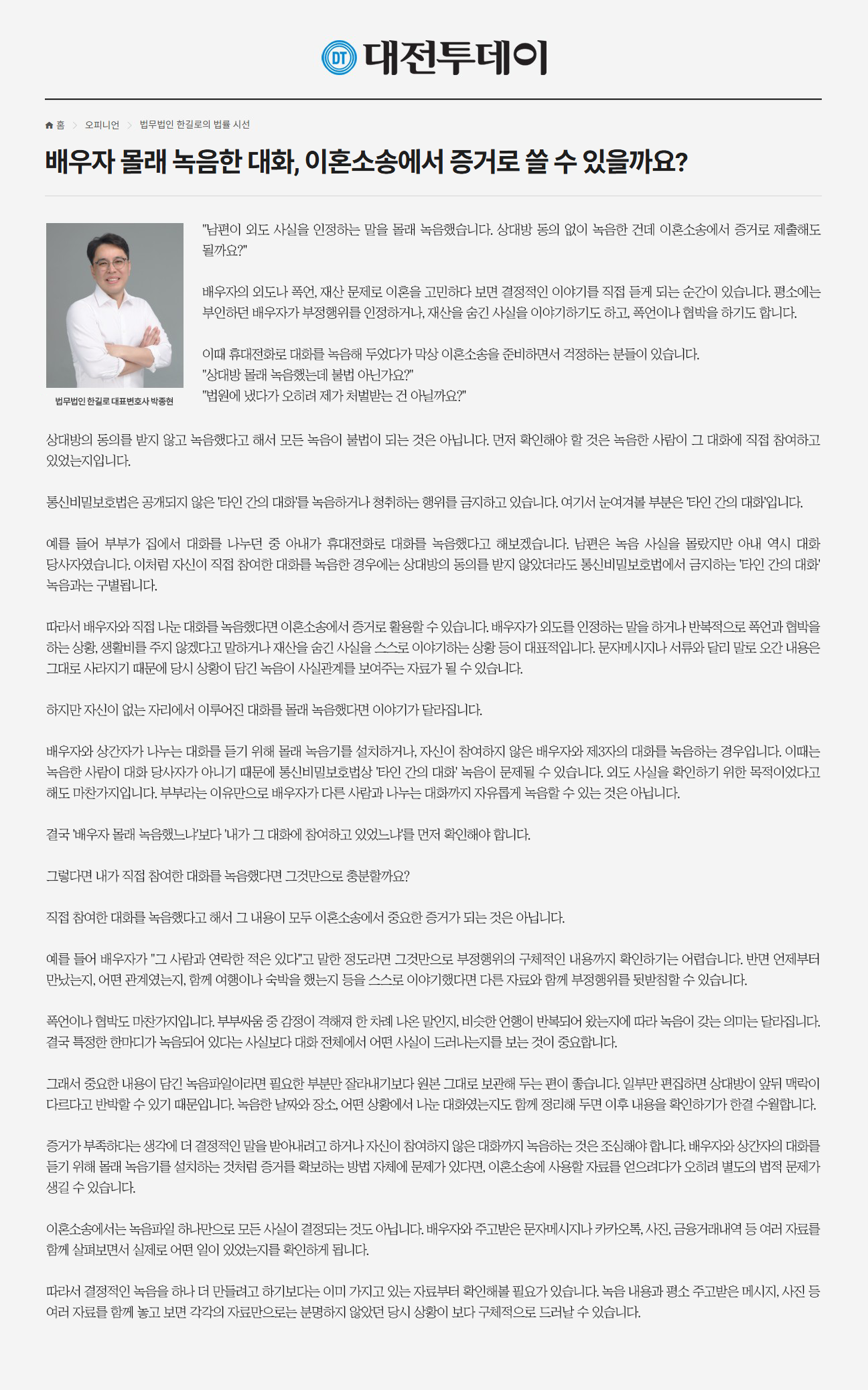 이미지1372