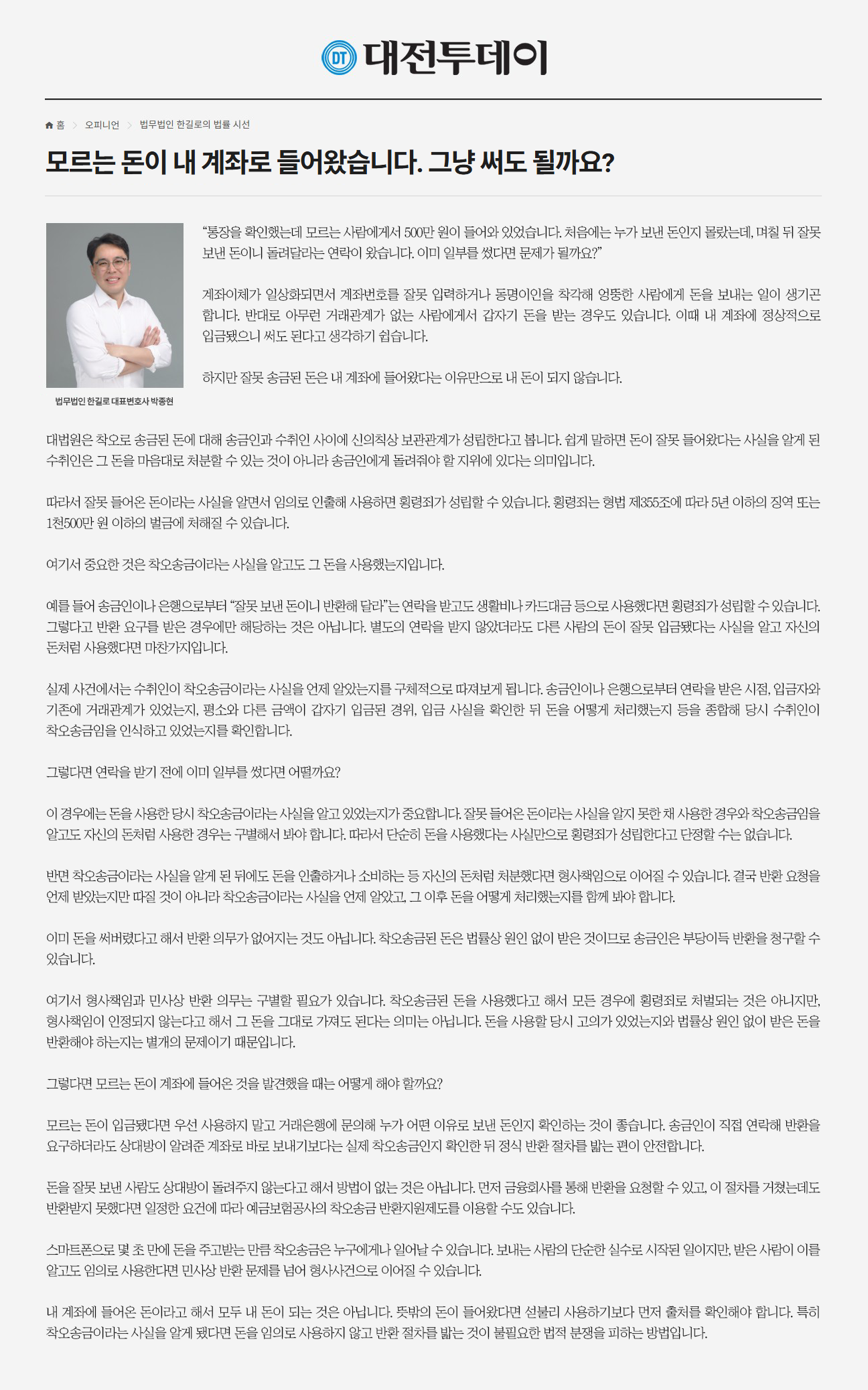 이미지1379