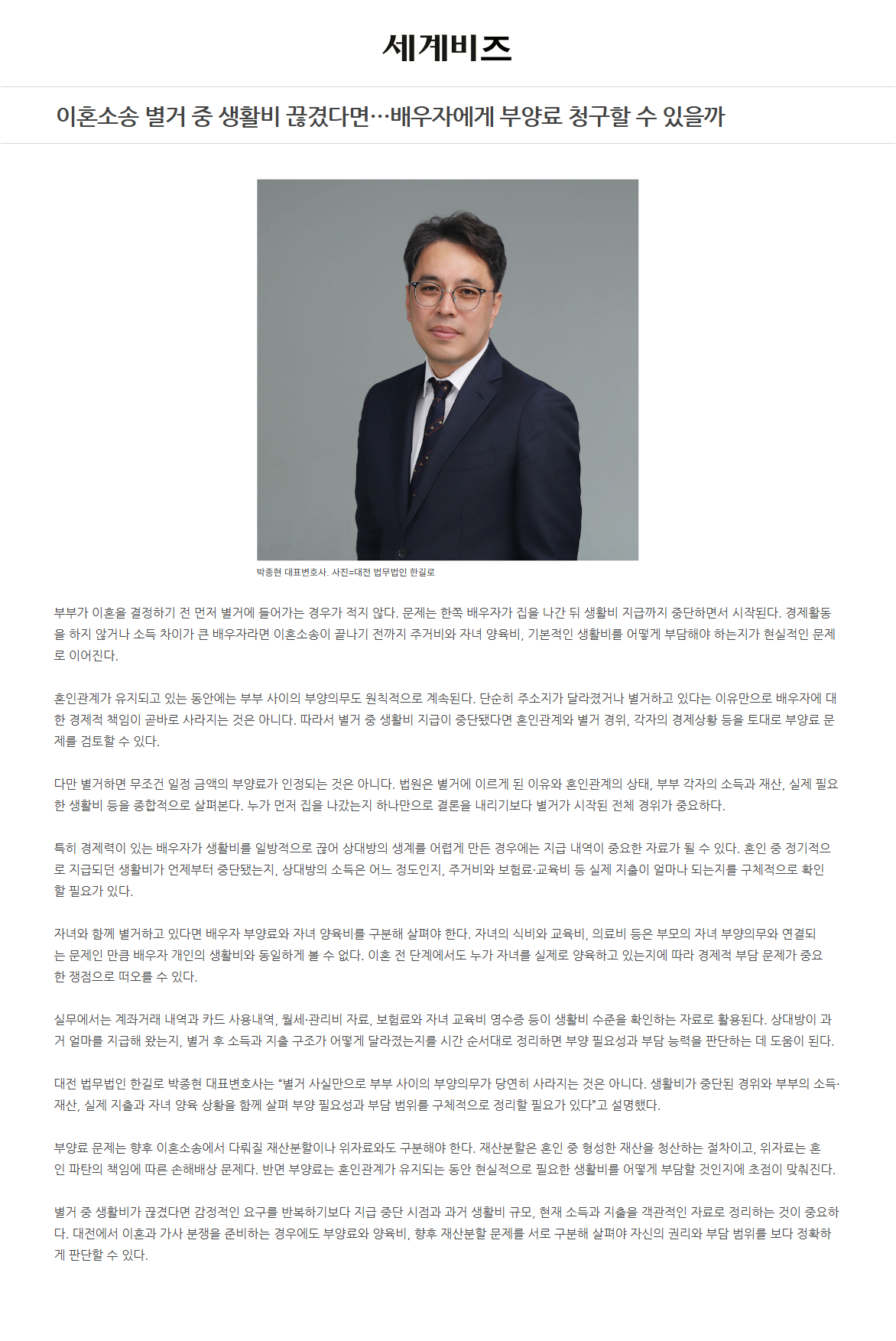 이미지1383