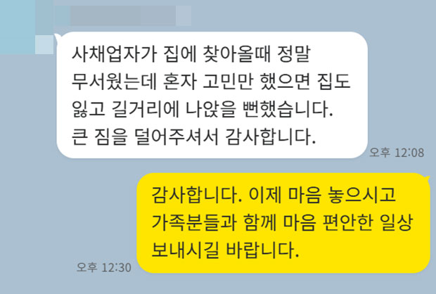 test02