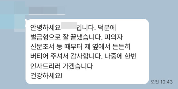 test02