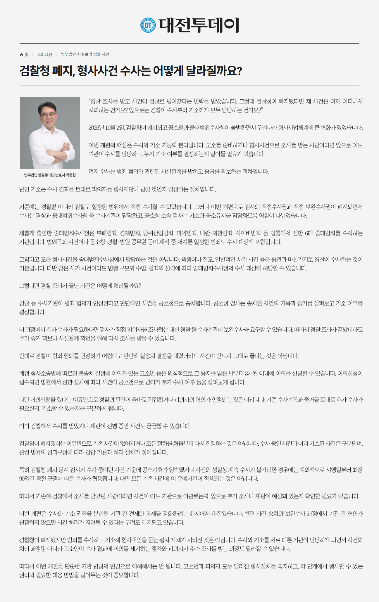 이미지1411