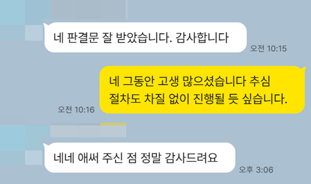test02
