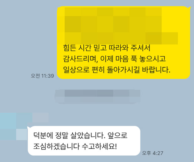 test02