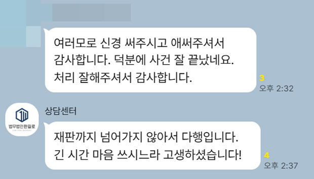 test02