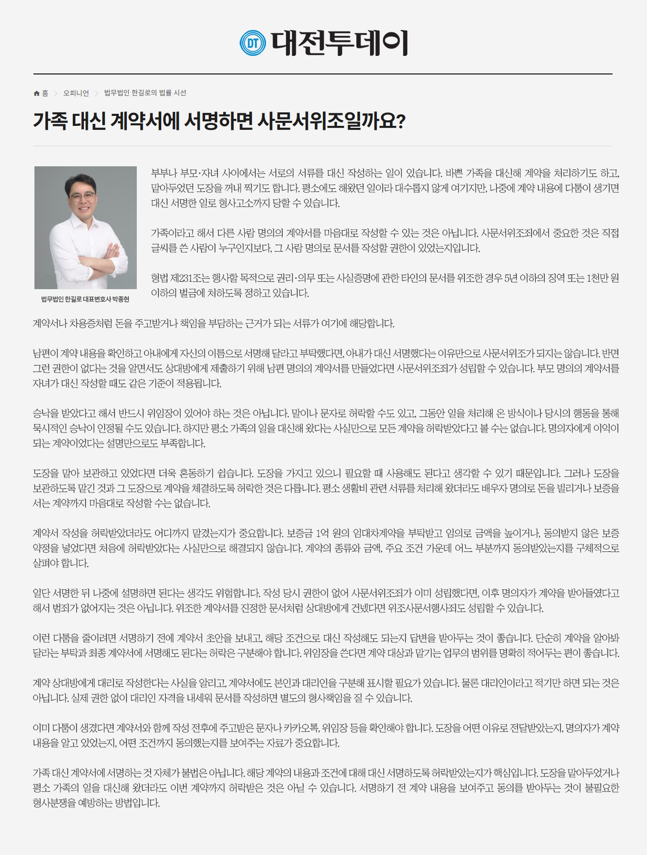 이미지1418