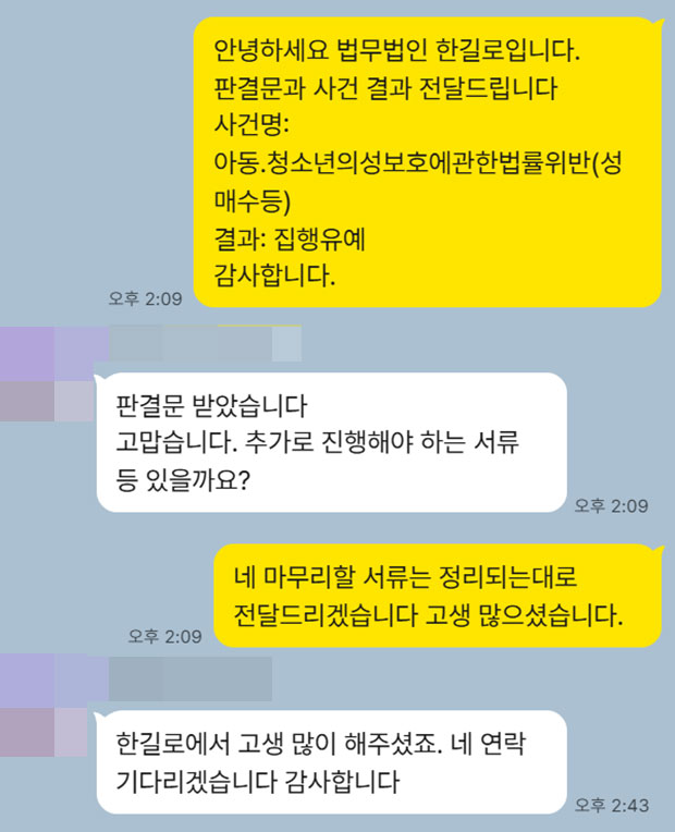 test02