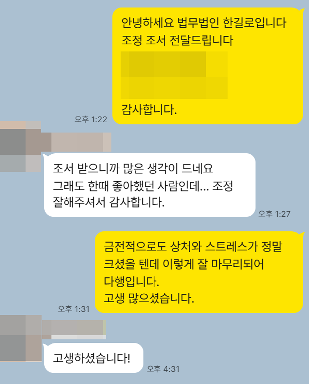 test02