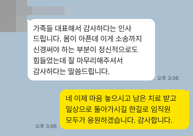 test02